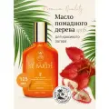 Ligne ST BARTH Масло помадного дерева SPF6 для красивого загара // Roucou Tanning Oil Low Protection SPF6 125 мл