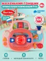 Игрушка детская развивающая Музыкальный руль, JB0334155