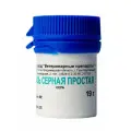 Мазь Завод Ветеринарные Препараты серная простая, 19 мл, 19 г, 10уп.