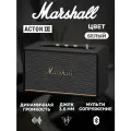 Колонка Marshall Acton 3 Black, Marshall колонка Acton 3, Маршал колонка стационарная Черный