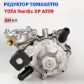 Редуктор ГБО TOMASETTO Nordic XP AT09 от YOTA (245 л. с.)