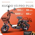 Электровелосипед взрослый Kugoo Kirin V3 Pro Plus колхозник, мощность 240Вт, аккумулятор 21Ah, задний привод