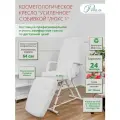 Кресло косметологическое Усиленное с белой обивкой ЛЮКС-1, Риваль/кресло для косметолога, для тату