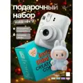 Набор подарочный с фотоаппаратом моментальной печати Instax Mini 12 и Лабубой