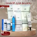 Набор для ухода за волосами Lador бессиликоновый, увлажняюший, восстанавливающий