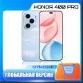 Смартфон HONOR 400 Pro 12/512 ГБ, AMOLED экран 6.7, камера 200Мпикс, Синий