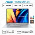 Ноутбук ASUS Vivobook16,16, IPS, Ryzen7-5800H, ОЗУ 16ГБ, SSD 512ГБ, Windows 11 Pro + Office 365