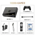 Кinhank Super Console X5 Pro игровая консоль 16000 игр