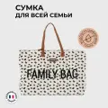 CHILDHOME сумка для мамы FAMILY BAG, сумка для прогулок с ребенком, городская, для путешествий, для ручной клади