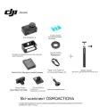 Спортивная камера DJI Osmo Action 4 Smart Eye, портативная камера для путешествий, Версия лыжного комплекта