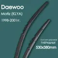 Комплект щеток стеклоочистителя гибридных для автомобиля Daewoo(Дэу) Matiz _(KLYA) 1998,1999,2000,2001гг. , дворники автомобильные 530/380мм
