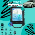 Магнитола Opel Astra J (2009-2018) 3Гб+32Гб/c кнопкой спорт/tesla style/тесла стиль/Android/Carplay/вертикальная
