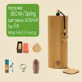 Мелодический колокольчик Музыка ветра. Настройка Весна / Spring – Fm (F-A-C-G-f-a-c-g)