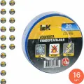Изолента ПВХ IEK / ИЭК 0.13х15мм, синяя 20м, UIZ-13-10-K07 / защитная лента (комплект из 16 шт)