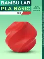 PLA Basic пластик Bambu Lab для 3D принтера (без катушки), 1.75 мм, Красный, 1 кг