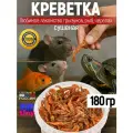 Лакомства BIG tiny, для красноухой черепахи, креветки, сухой корм, 1000 мл