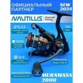 Катушка Nautilus Muramasa 2000 / вес: 210гр. / 5,2 / подшипники: 6шт.