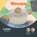Кастрюля алюминиевая Werner Letizia 52562 20х9 см/2 л .