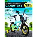 Велосипед детский двухколесный 12 Krypton Candy Sky / на 2-4 года, рост 85-100 см