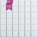Мозаика керамическая NS mosaic P-524 306х306 чип 48х48 уп 5 шт