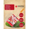 Forester ON Решетка-гриль большая с антипригарным покрытием 28х42 см