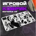 Коврик для мыши и клавиатуры WOMAN - 900x400x3 мм, XXL, покрытие Medium, для рабочего стола, игровой