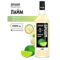 Сироп  SPOOM Лайм, 1 л, лимонад