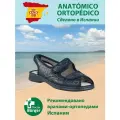 Босоножки Doctor Burger анатомические Испания