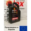 Масло мотор MOTUL 8100 X-CESS GEN2 5W-40, SP / A3, B4 (4л) 109775 (Европейский)