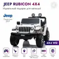 Детский электромобиль JEEP RUBICON DK-JWR555, Licence, 4WD на улицу
