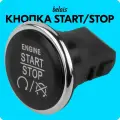 Кнопка старт-стоп Jeep Grand Cherokee, Chrysler 300, Dodge Challenger, Durango 1FU931X9AC (START / STOP) belais #22922