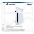 Дисковод Sony PlayStation Disc Drive, PS5 (Blu-ray) для игровой пристаки PlayStation 5 Pro | Slim, (CFI-ZDD1)