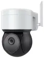 Видеокамера уличная поворотная 3 Mp Wi-Fi Орбита OT-VNI46