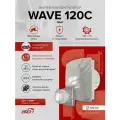 Вытяжной вентилятор бесшумный 120 серый WAVE 120С с обратным клапаном