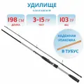 Удилище спиннинговое GAD FAIR New, 198 см, 3.0-15.0 гр, 5-12 Lb, Fast (FAS662MLF)