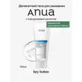 ANUA Гель для умывания 8 Hyaluronic Acid Moisturizing Gentle Gel Cleanser