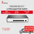 XikeStor SKS3200-8E1X-P 8-портовый 2.5G PoE+ коммутатор EU plug
