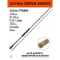 Спиннинг Zetrix Orsa Nero ZONS-7112M