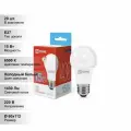 (20 шт.) Светодиодная лампочка IN HOME A60 15Вт 230В 6500К Е27 1350Лм