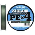 Шнур Sunline SIGLON PEx4 Dark Green 150m #0.3/5LB