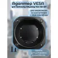 Odyssey G8 S32BG852NN, адаптер VESA для монитора Samsung Odyssey Neo G8 32