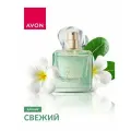 AVON Парфюмерная вода This Love для нее 45 мл, Эйвон