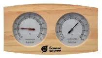 Термогигрометр Банная станция (24.5х13.5х3 см, арт. БШ 18024)