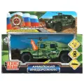 Машинка Технопарк Армейский внедорожник 12 см свет и звук
