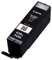 Картридж Canon PGI-450PGBK XL черный пигмент (pigment black)т, повышенной емкости (6434B001)