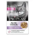Влажный корм для кошек Purina Pro Plan Nutri Savour Delicate Turkey, при чувствительном пищеварении, индейка, 48 шт. х 85 г (кусочки в соусе)