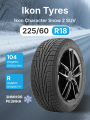 Зимняя нешипованная шина Ikon Tyres Ikon Character Snow 2 SUV 225/60/18 R 104 XL