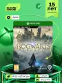 Игра Hogwarts Legacy (Хогвартс. Наследие) (русские субтитры) для Xbox One/Series X