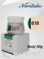 Масса керамическая для металлокерамики Noritake EX-3 / Норитаки / Дентин B1B (50 гр)