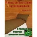SENOWELLNESS Матрас для бани и сауны с луговыми травами